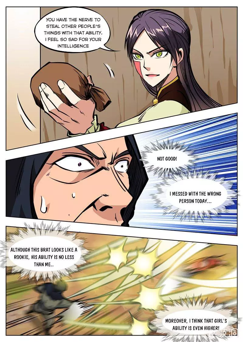 Manga page 8