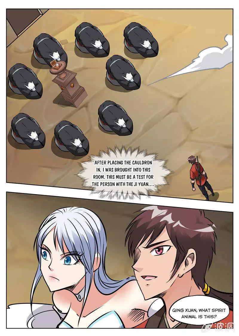 Manga page 2