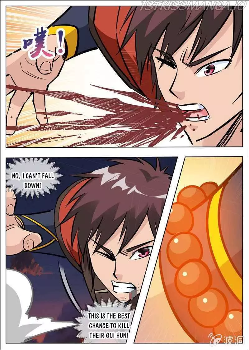 Manga page 11