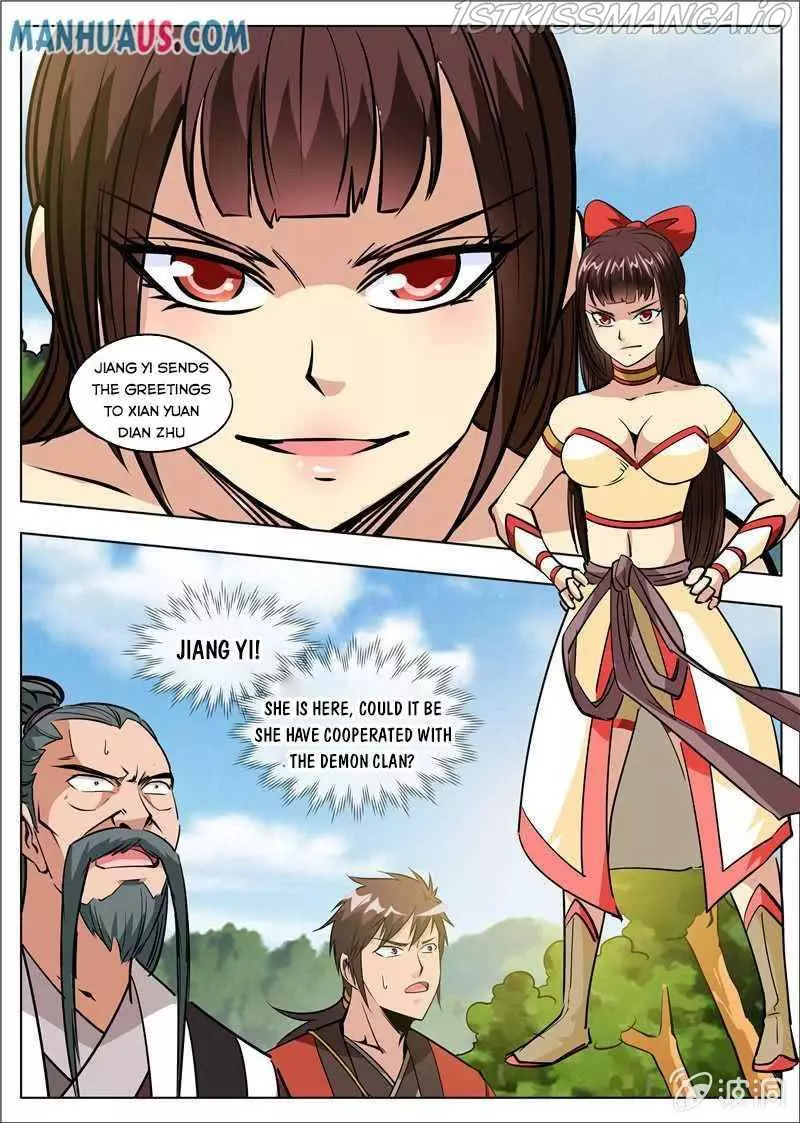 Manga page 7