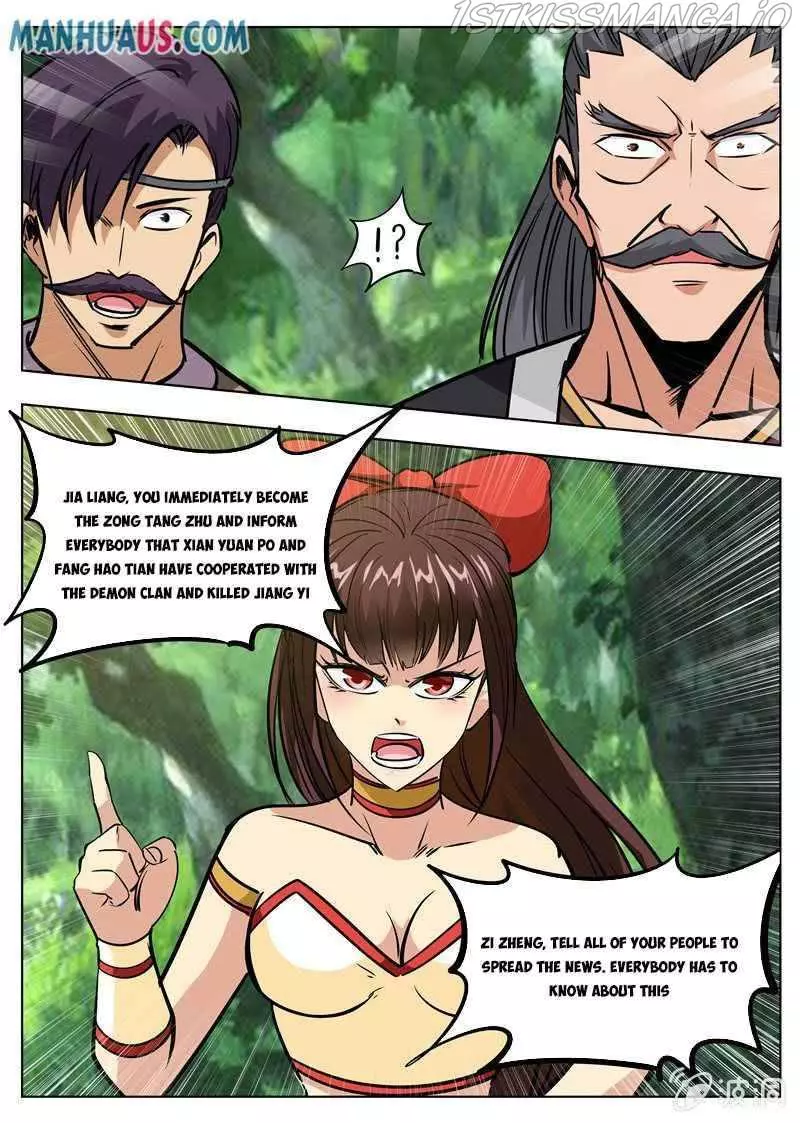 Manga page 15