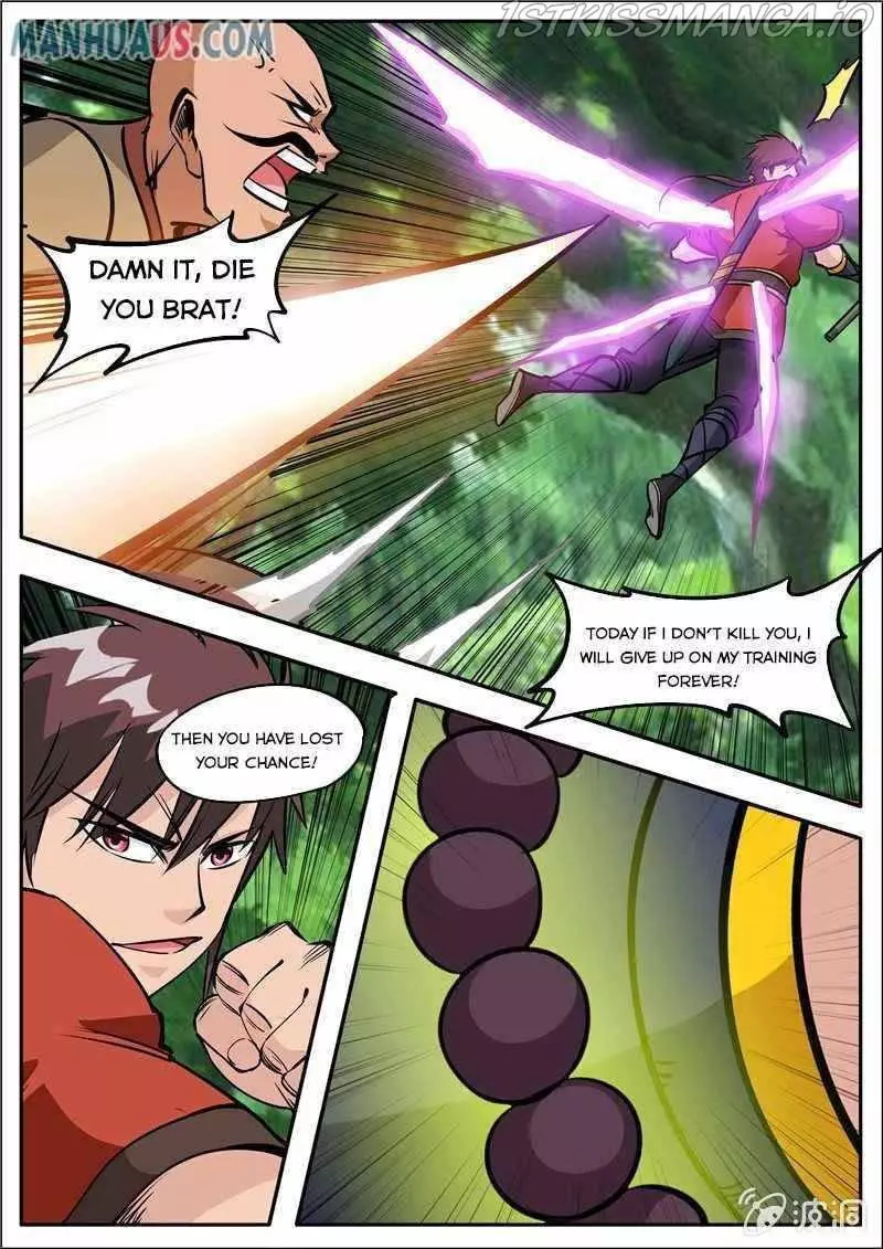 Manga page 16