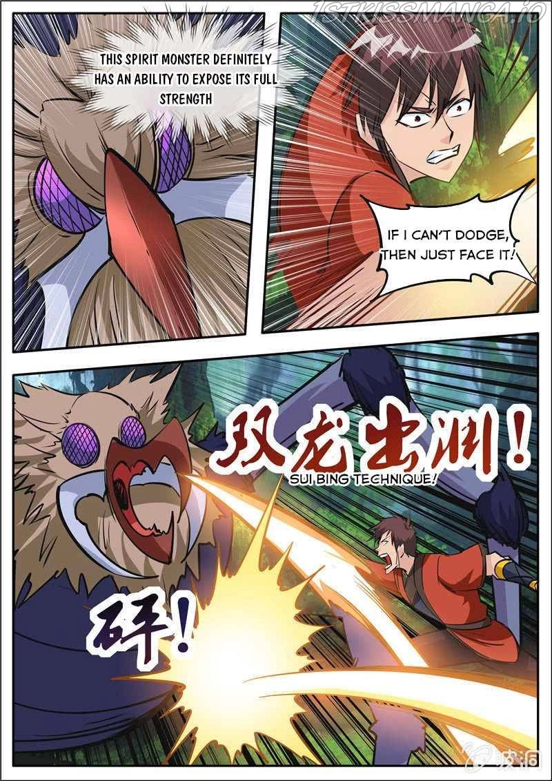 Manga page 14