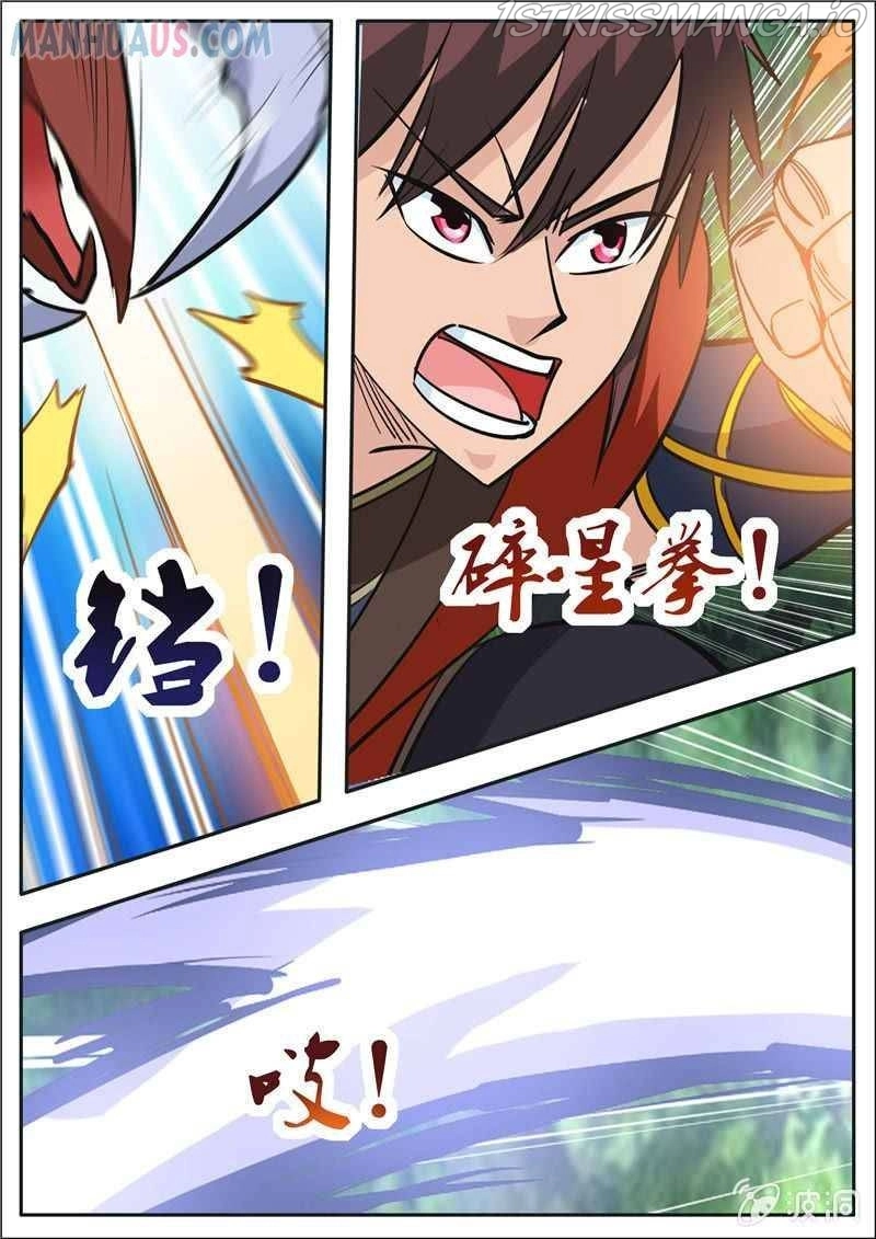 Manga page 15