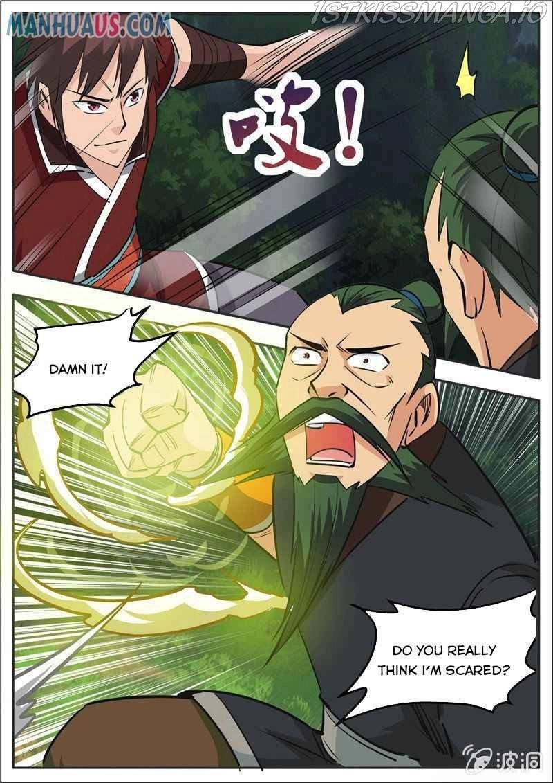 Manga page 17