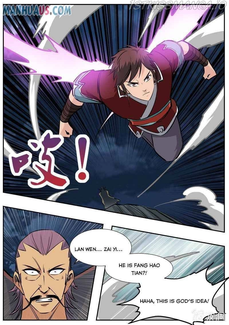 Manga page 19
