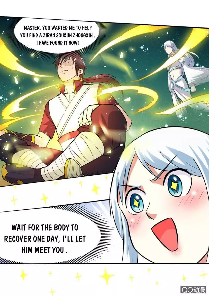Manga page 16