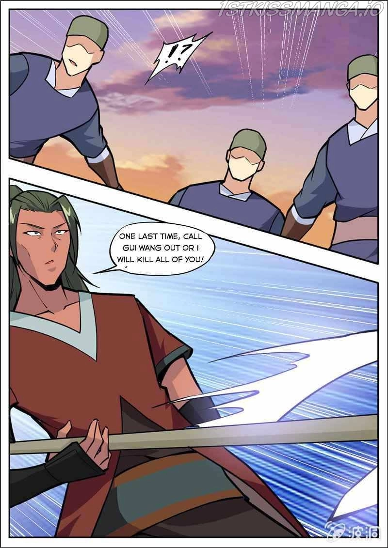 Manga page 11