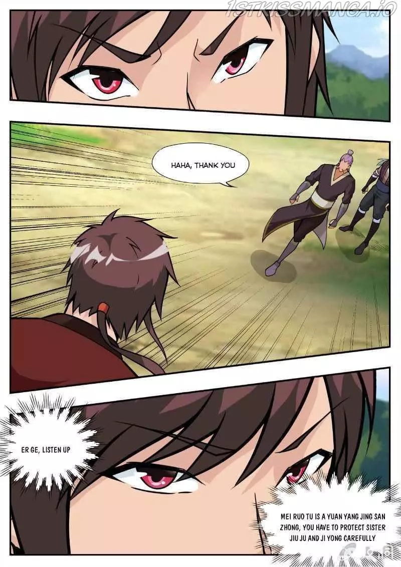 Manga page 16
