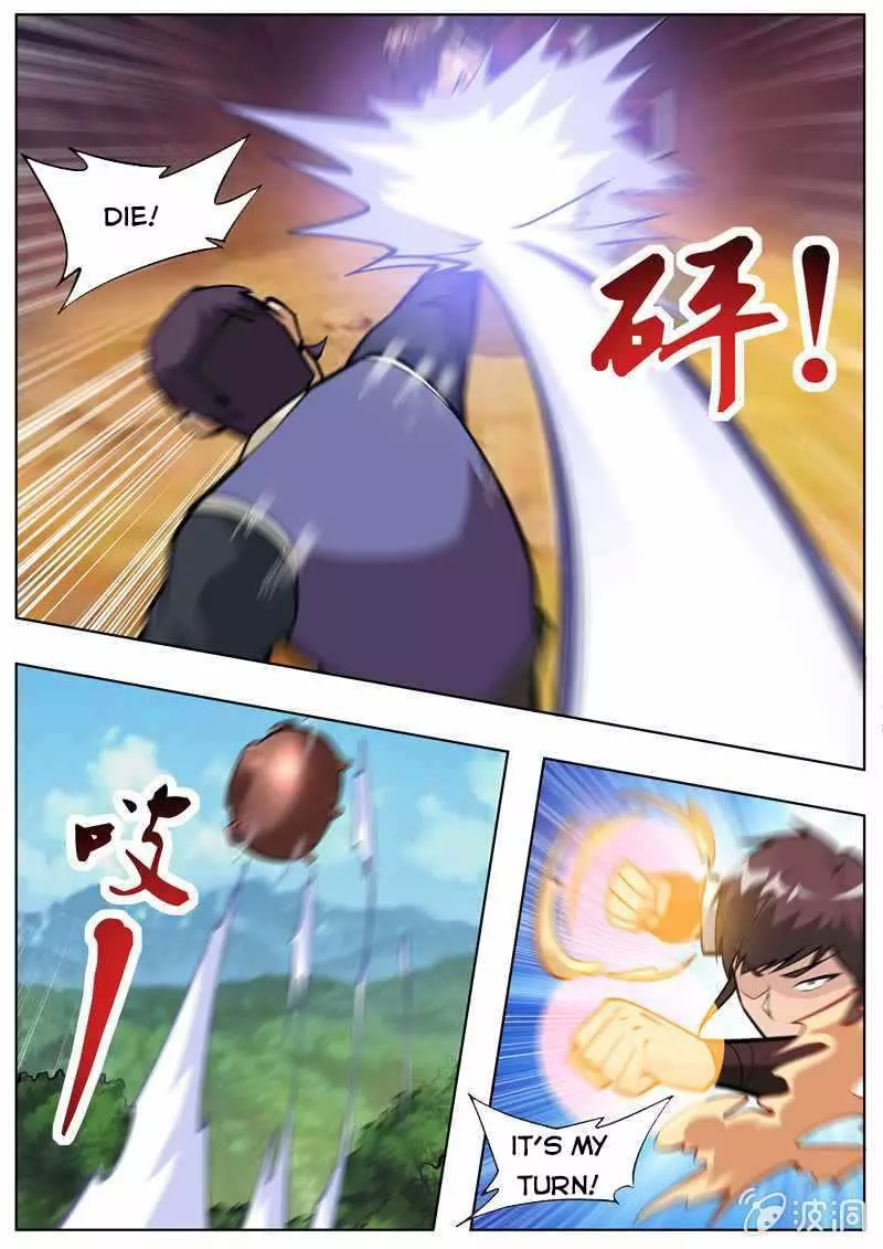 Manga page 6
