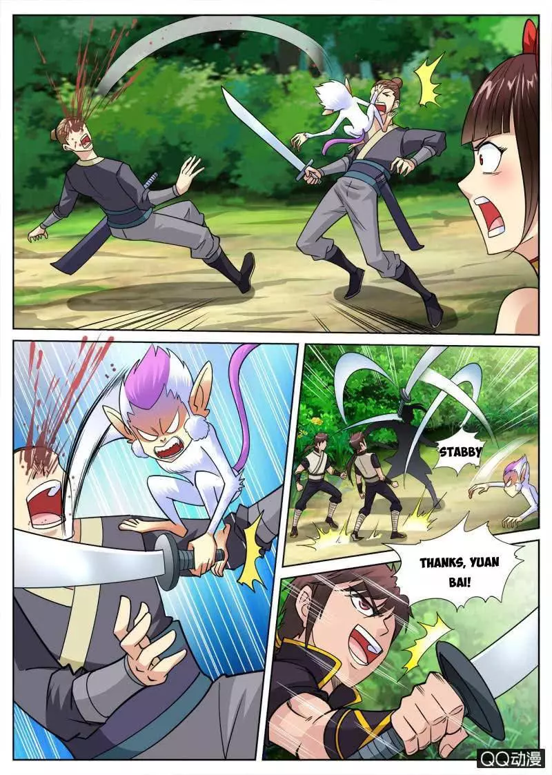 Manga page 13