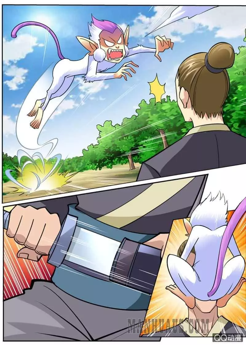 Manga page 12