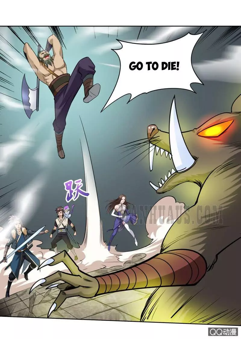 Manga page 16