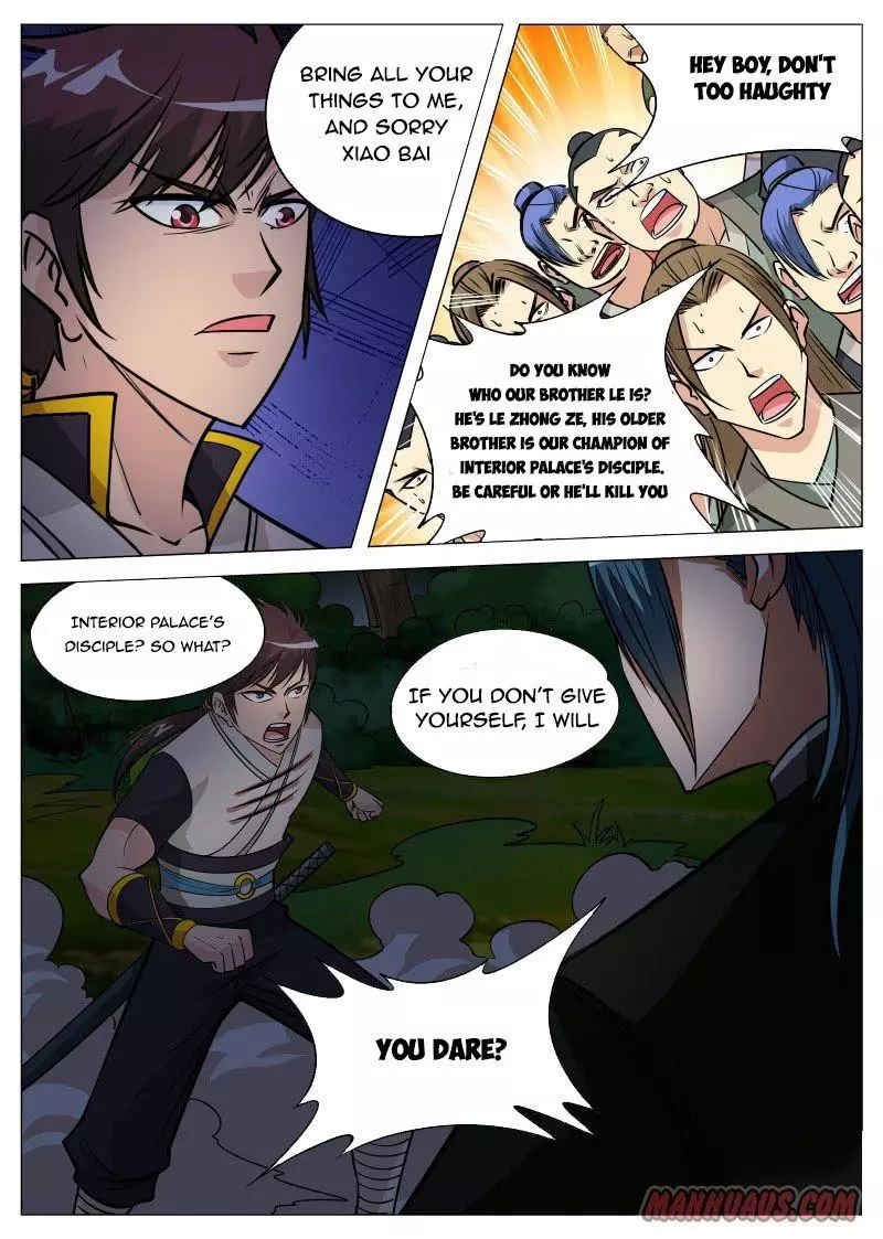 Manga page 16
