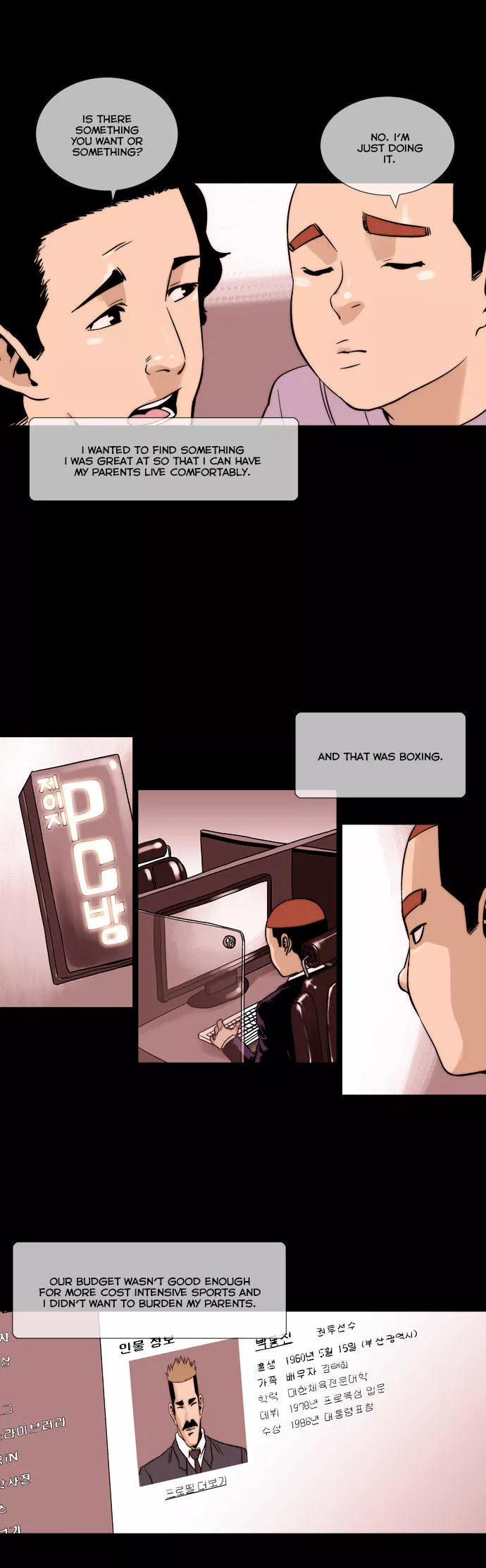 Manga page 16