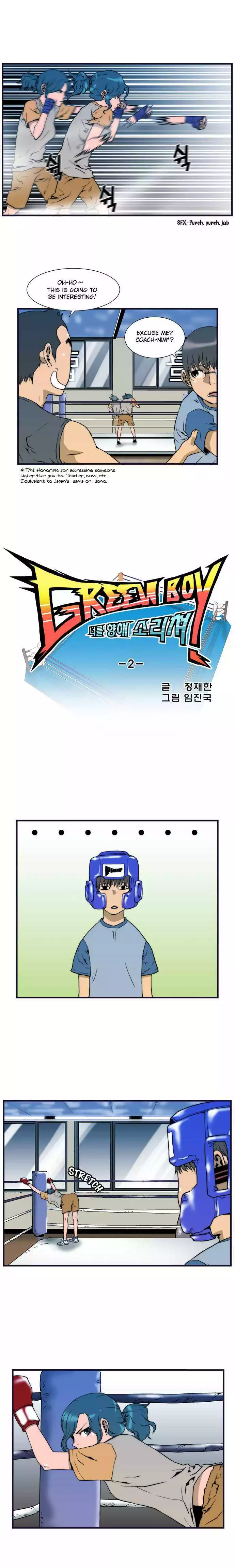 Manga page 3