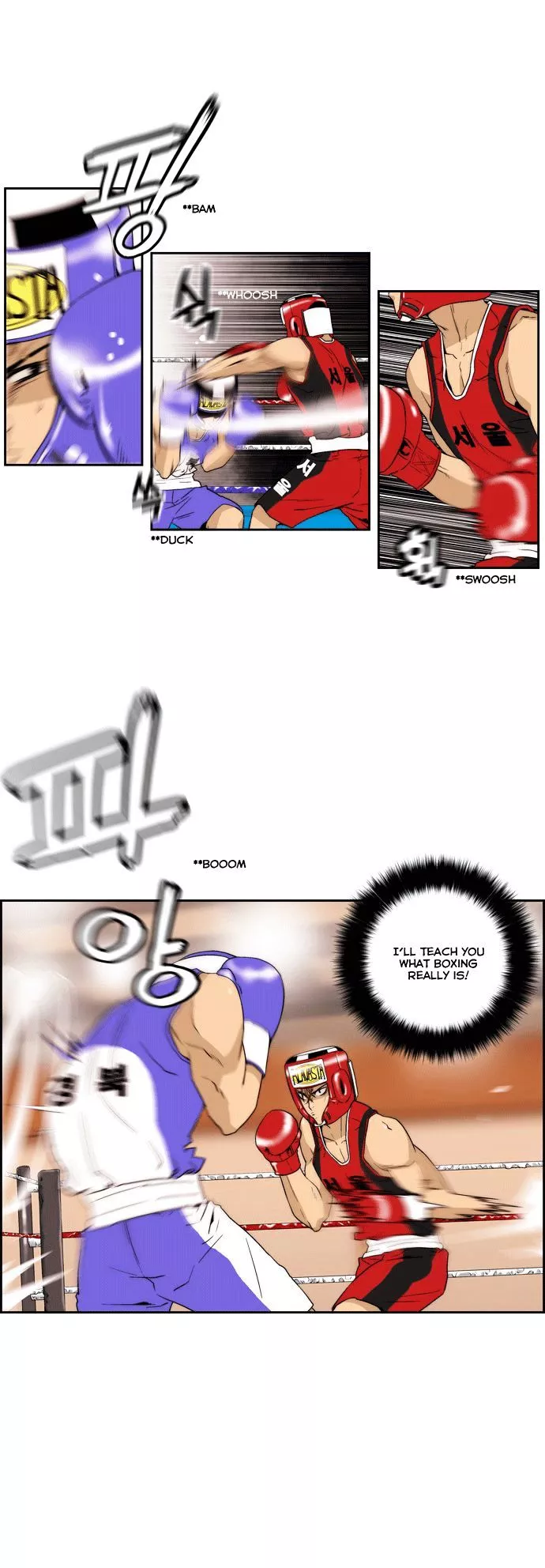 Manga page 10