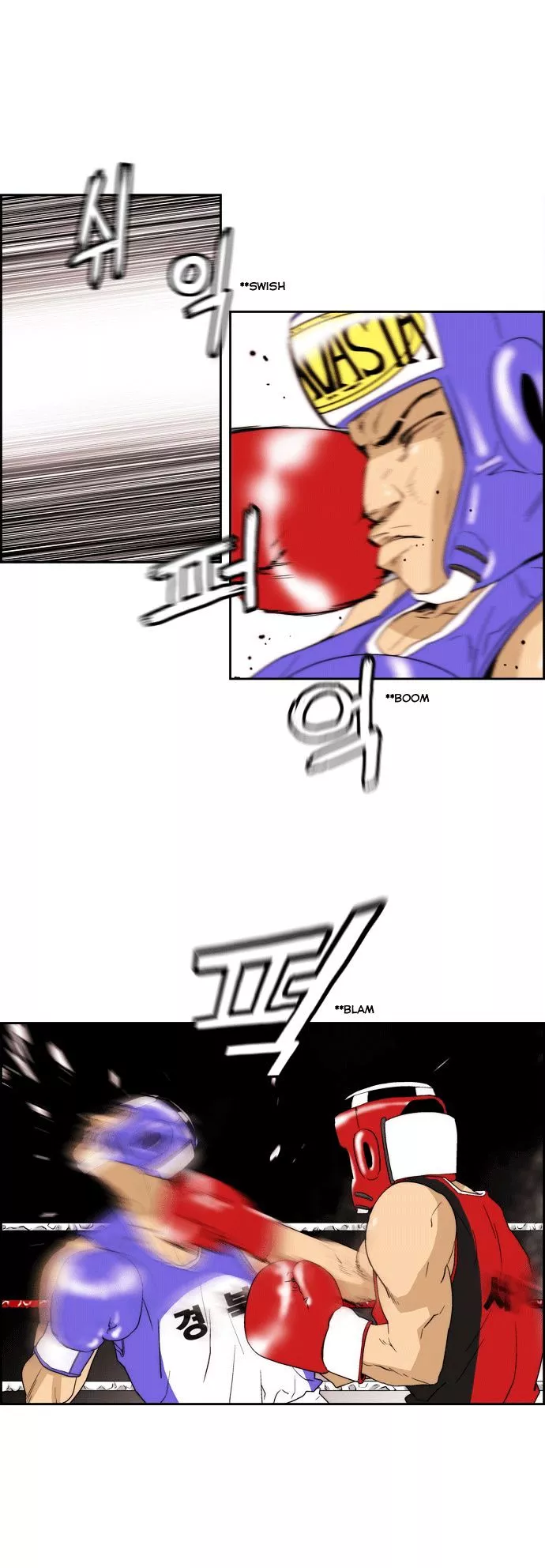 Manga page 13