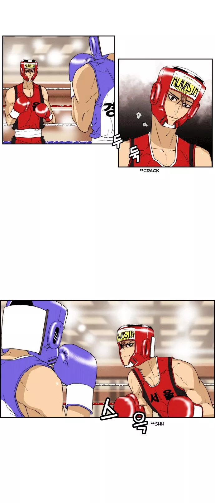 Manga page 5