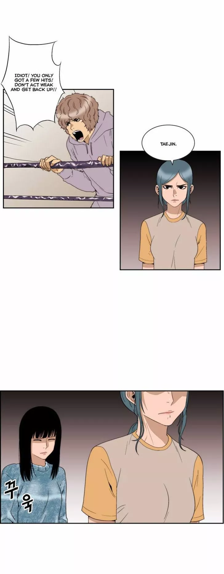 Manga page 7