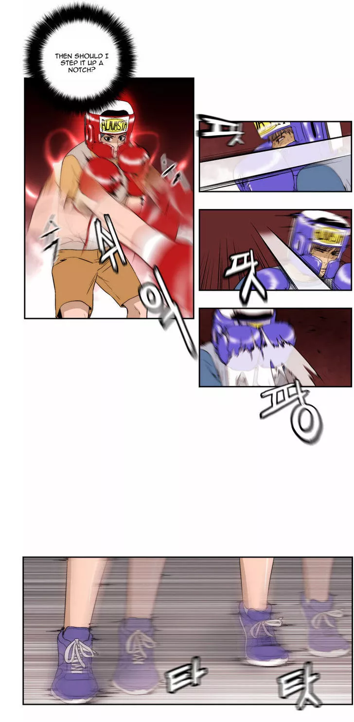 Manga page 17
