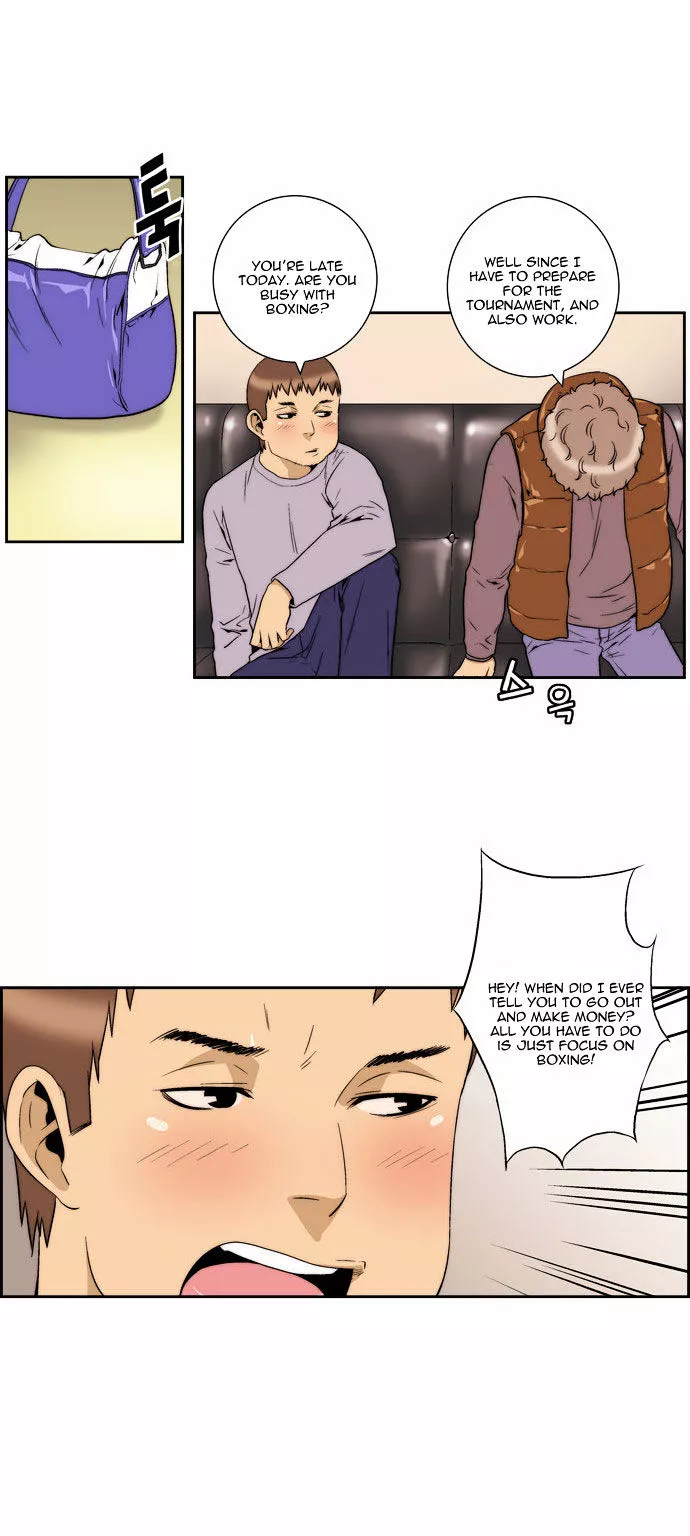 Manga page 3