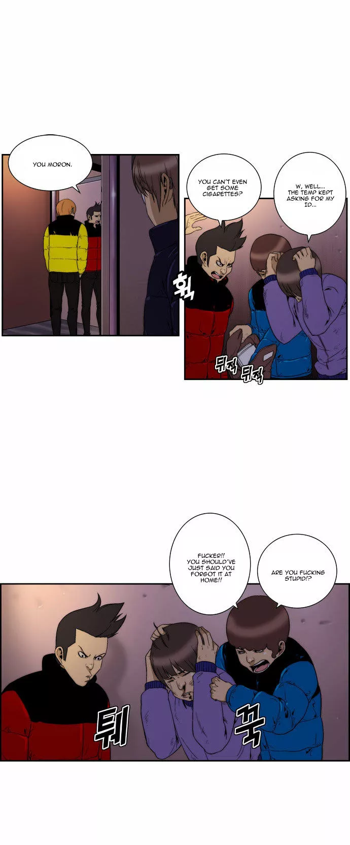 Manga page 11