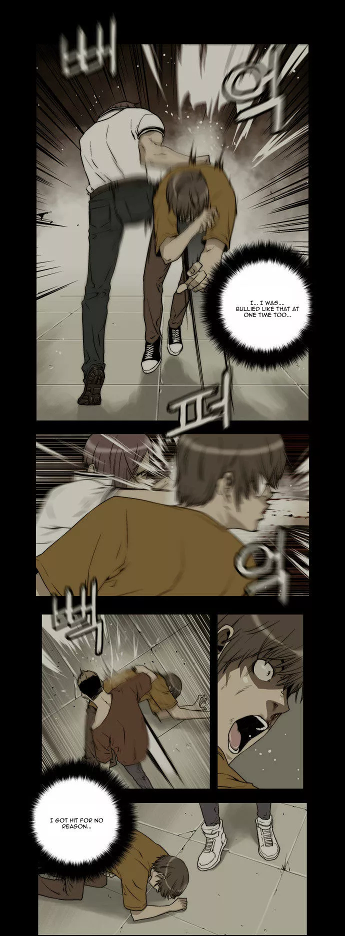 Manga page 13