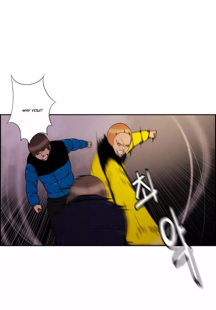 Manga page 23