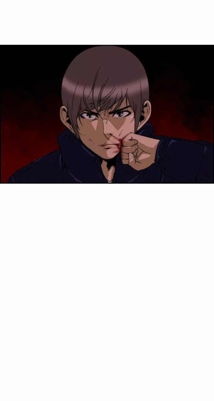 Manga page 28