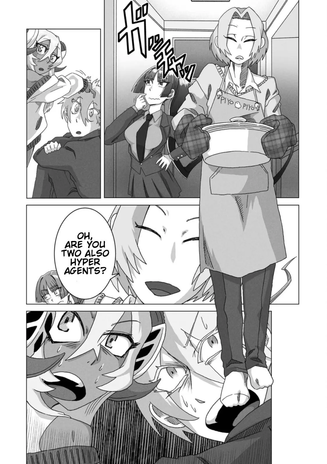Manga page 6