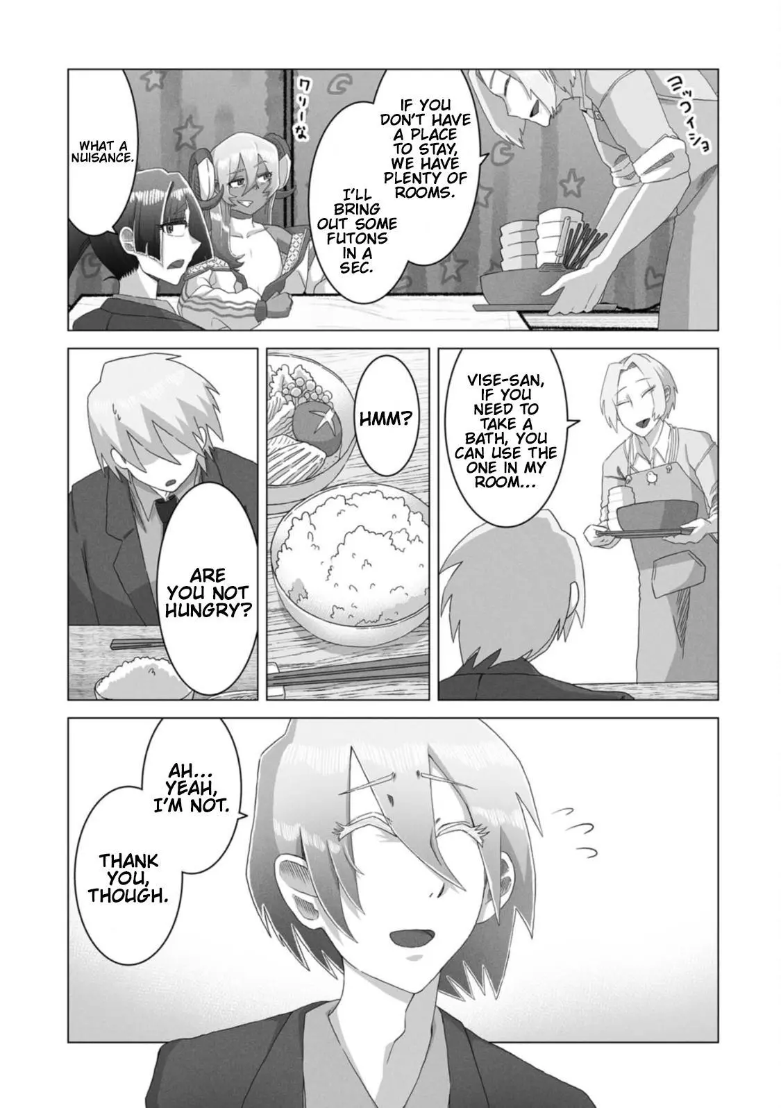 Manga page 21