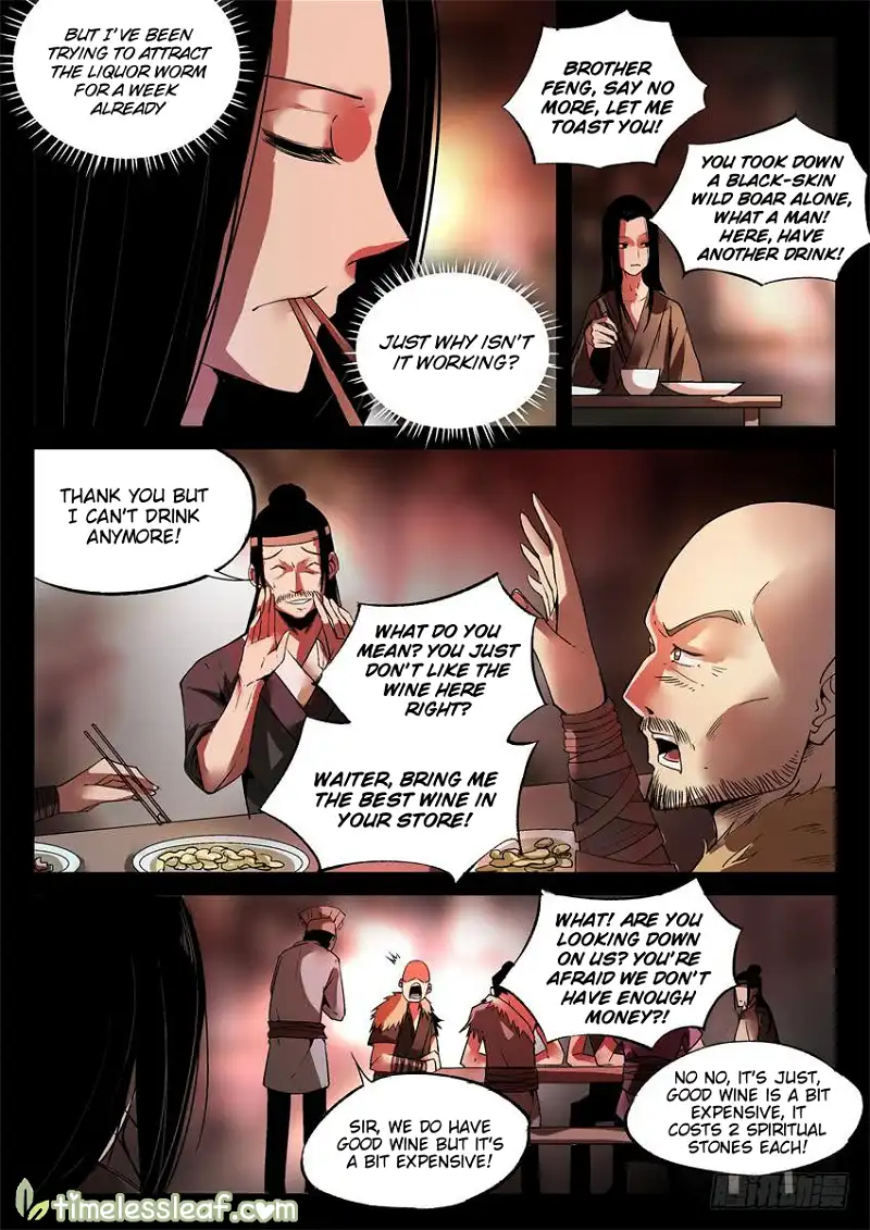 Manga page 3