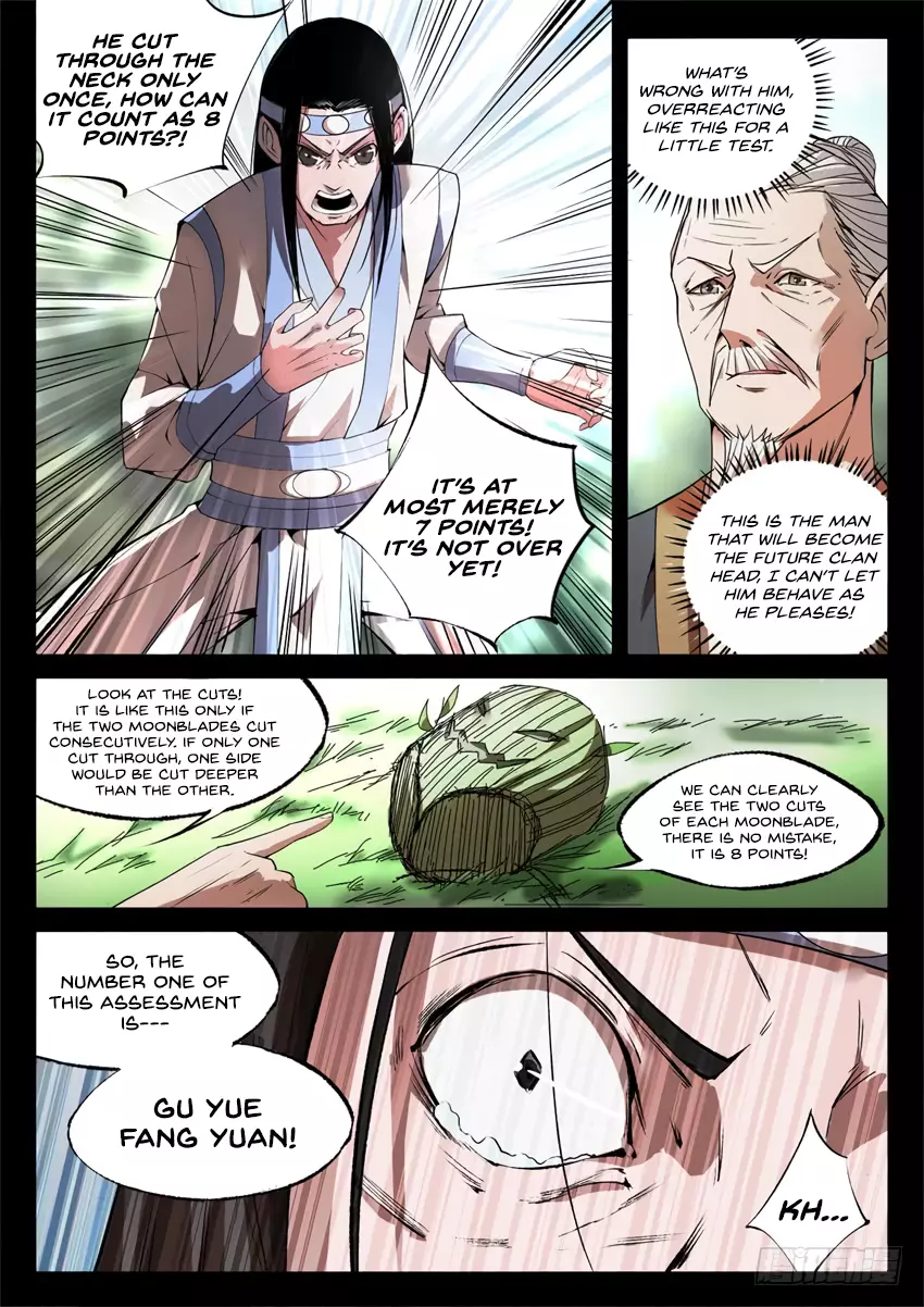 Manga page 2