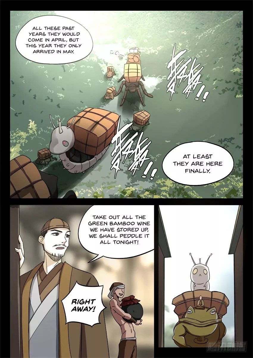 Manga page 4