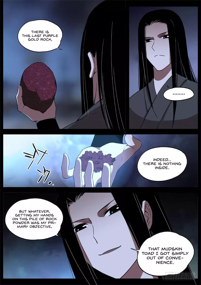 Manga page 12