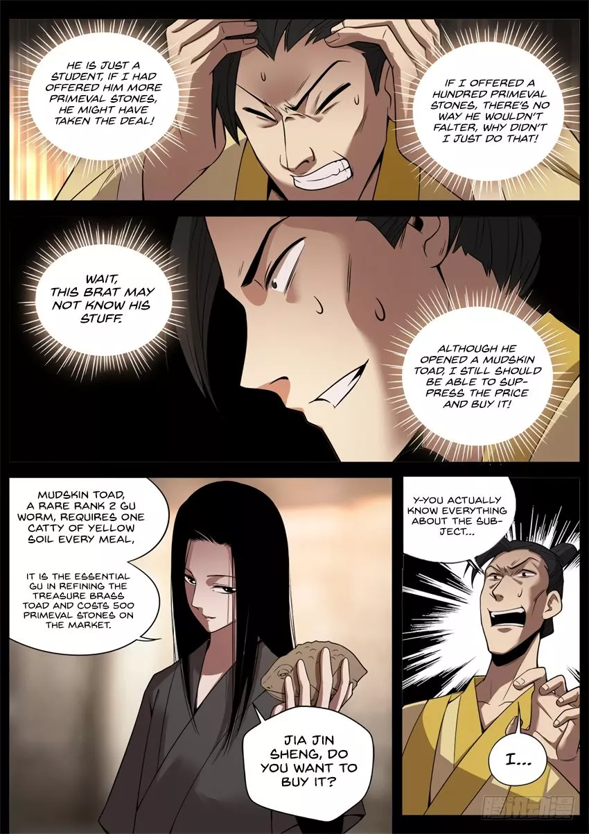 Manga page 8