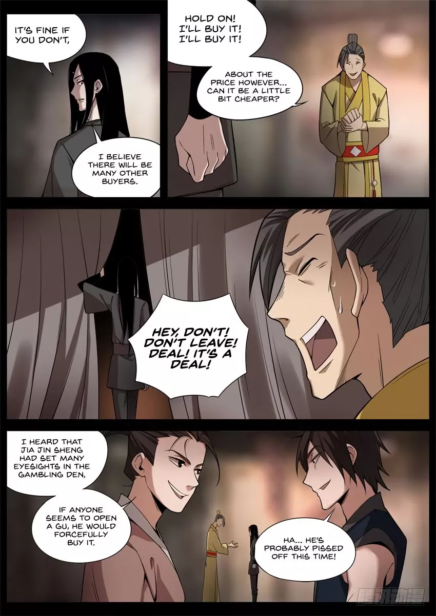 Manga page 9