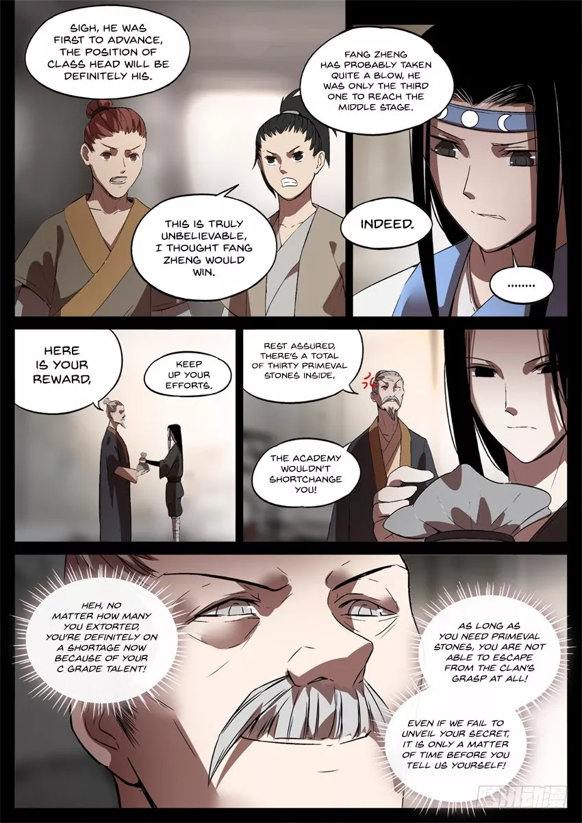 Manga page 5