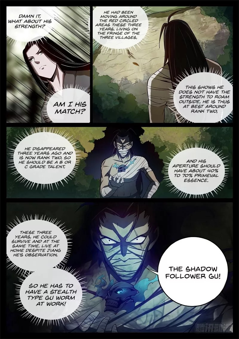 Manga page 5