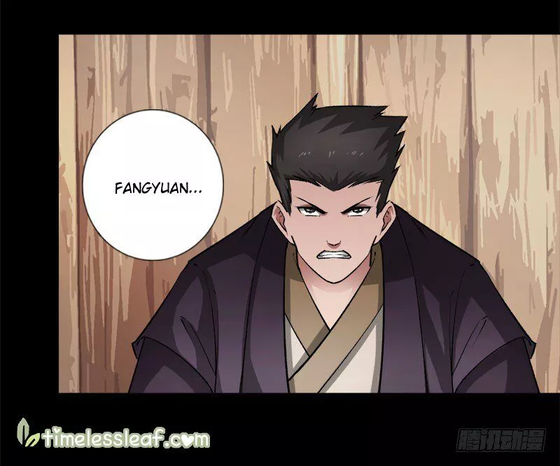 Manga page 28