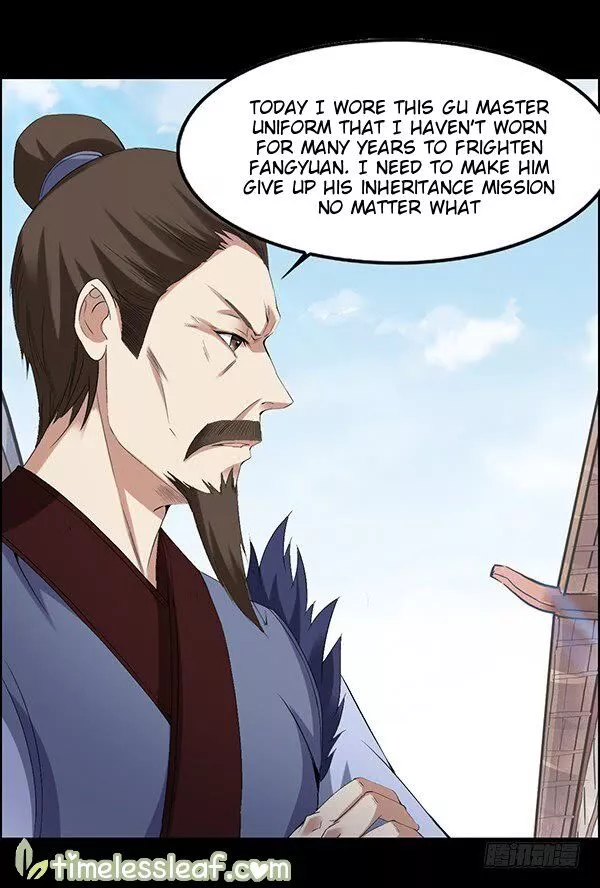 Manga page 16