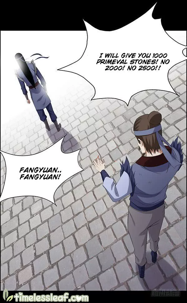 Manga page 32
