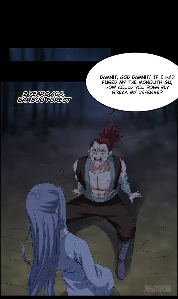 Manga page 22