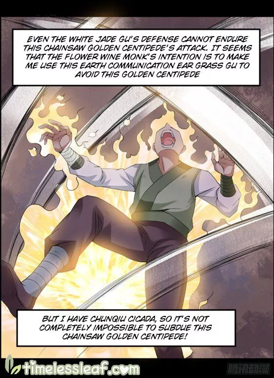 Manga page 24