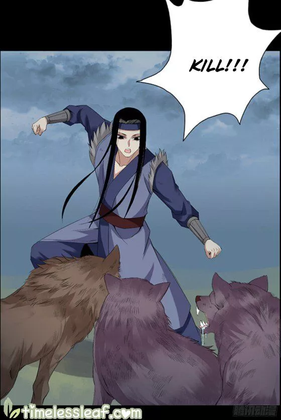 Manga page 29