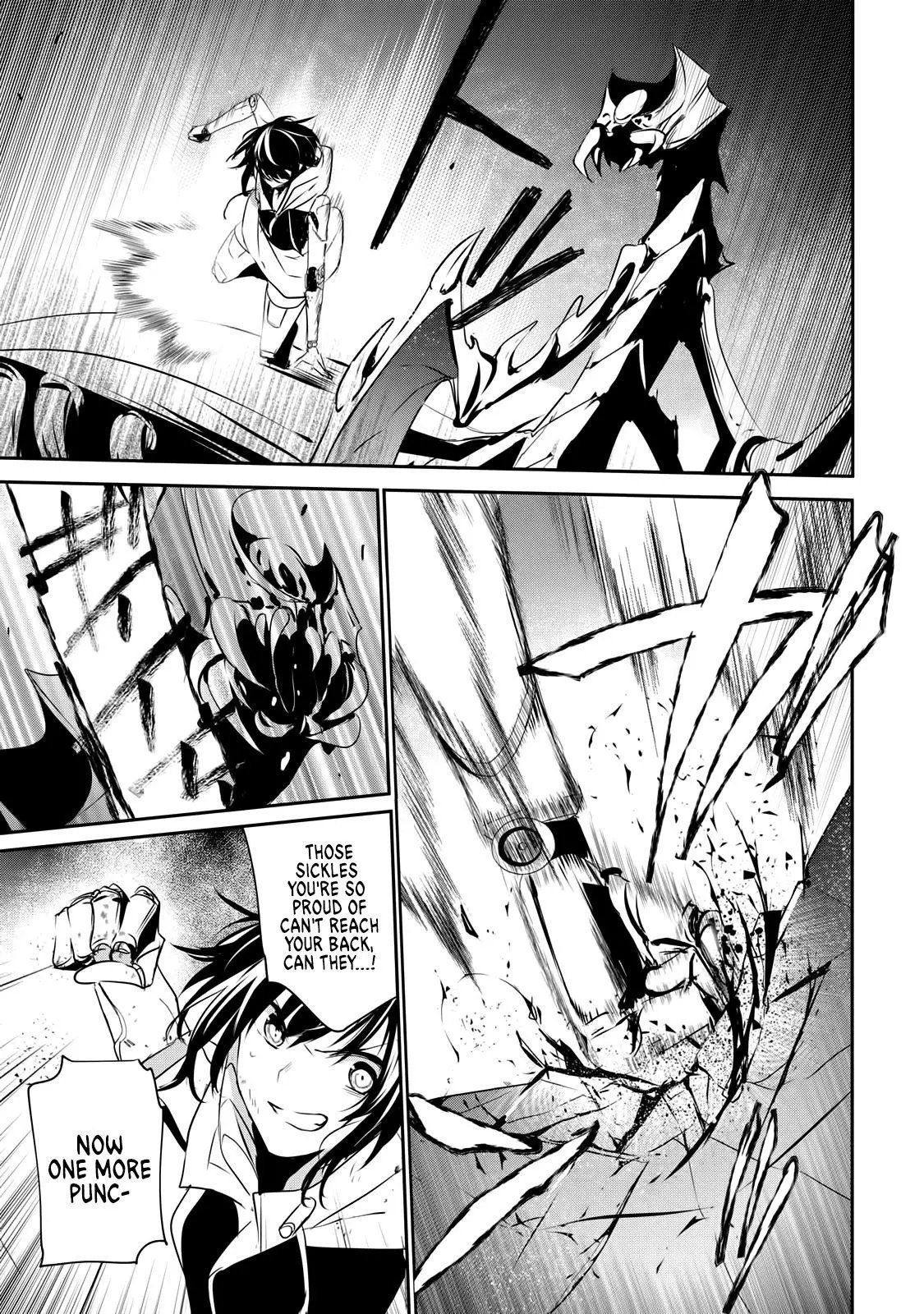 Manga page 18