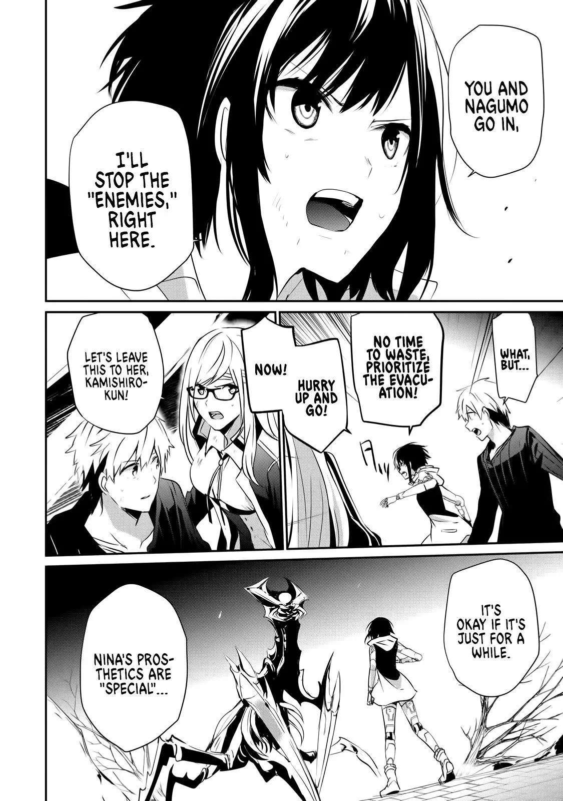 Manga page 15