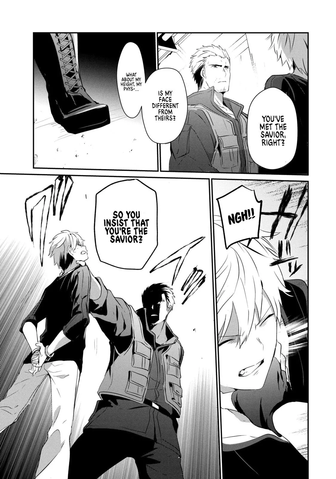 Manga page 18