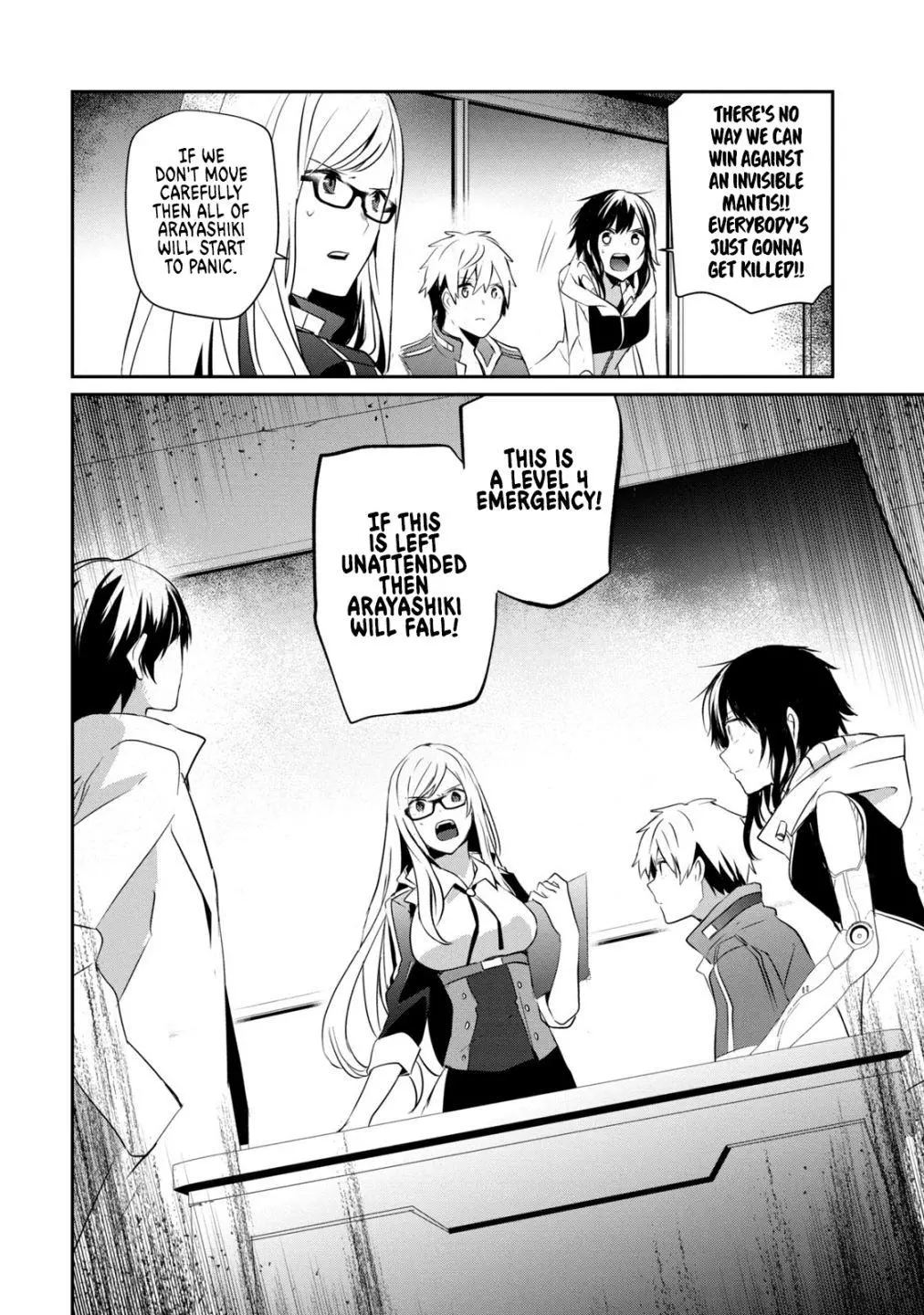 Manga page 37